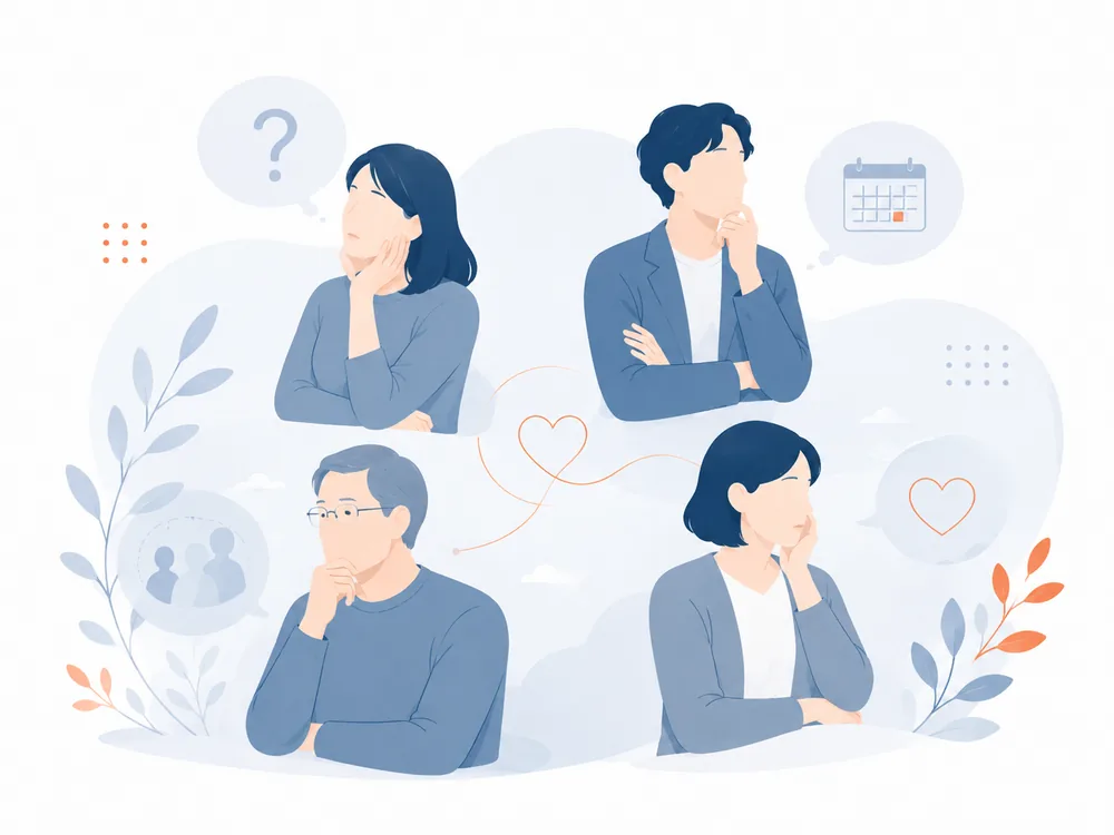 結婚や婚活について、それぞれに迷いを感じている男女4人のイラスト